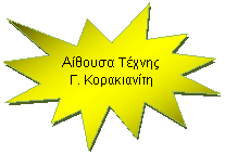  1:   . 