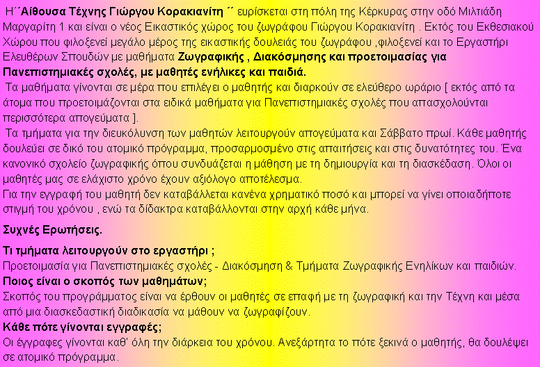  :  H              1           .              ,         ,      ,     .
               [                 ].
            .        ,       .              .          .
                  ,        . .                                                                                       ;                                                                                                        -  &     .            ;
                         .
   ;
        .      ,     . 